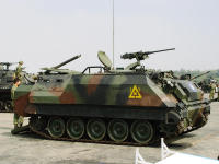 Armoured Fighting Vehicle Development Centre CM21